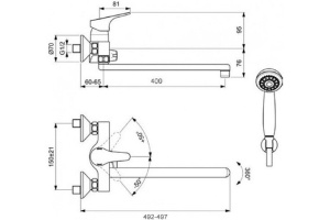 BA403AA NEXT Смеситель для ванны/душа, поворотный излив 400 мм, душевой гарнитур в комплекте (душевая лейка ?70 мм, металлический шланг 1500 мм, держа - 2