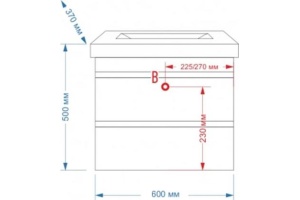 Тумба под раковину Misty Прима 60 красная глянцевая - 3
