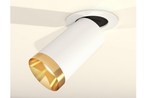 Встраиваемый светильник на штанге Ambrella Light XM XM6322204 - 2