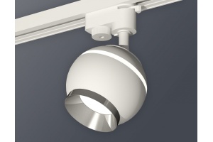 Светильник на штанге Ambrella Light XT XT1101021 - 2