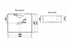 Раковина накладная CeramaLux NC 48.5 см розовый матовый (7291MP-3)  - 3