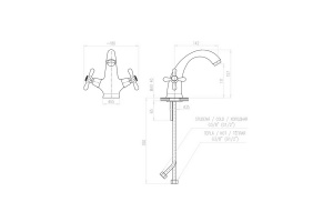 Смеситель для раковины Rav Slezak Morava retro бронза - 3