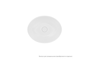 Умывальник накладной - 2