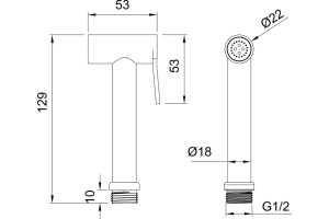 Гигиенический душ Allen Brau Priority 5.31028-31 чёрный матовый - 2