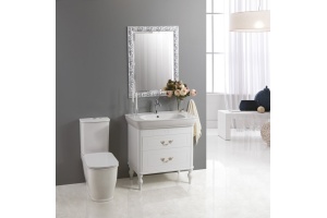 Тумба под раковину Belbagno Prado 80 белый