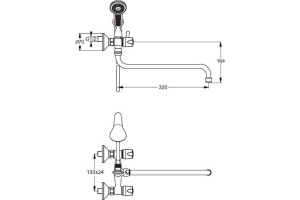 Смеситель для ванны Vidima Iskar хром (BA167AA) - 2