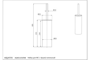Ершик напольный AQUATEK ВЕГА AQ4011MB, матовый черный - 2