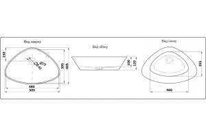 Раковина накладная Ceramalux N 50 белый (9386) - 2
