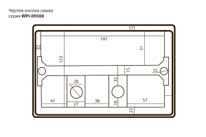 Кнопка смыва Black&White Universell черная матовая - 2