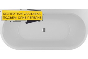 Акриловая ванна Riho Desire 184x84