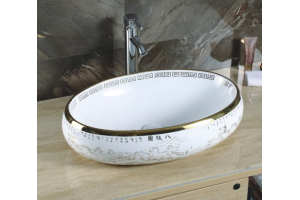 Накладная раковина Gid  59 см (Nc472)