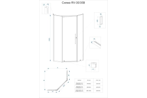 Душевой уголок Veconi Rovigo 100х100, хром (RV35-100-01-C7) - 2