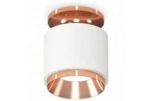 Накладной светильник Ambrella XS XS7510140