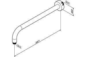 Кронштейн для верхнего душа AM.PM F0500701 - 2