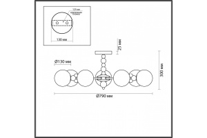 Люстра на штанге Lumion Sunday 6525/7C - 2