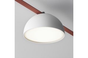 Накладной светильник Maytoni Bowl TR126B-20W4K-W - 3