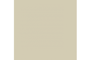 Джулия - 105 Тумба подвесная бежевая Beidge - 3