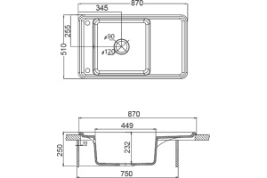 Мойка кухонная AQUATON Беллис 87 кофе - 3