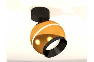 Спот Ambrella XM XM1105001 - 3