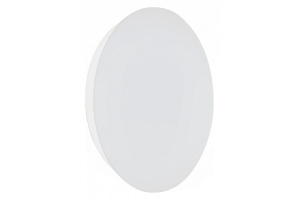 Накладной светильник Vitaluce  V4671-0/1A