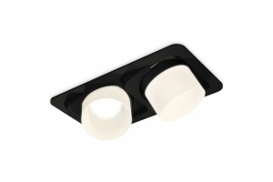 Встраиваемый светильник Ambrella Light XC XC7664085