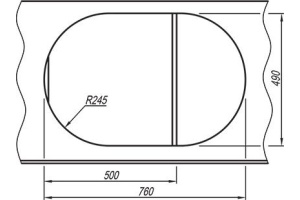 Мойка кухонная Florentina Лотос 780 бежевый - 3