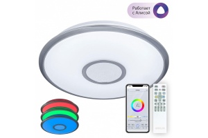 Потолочный светодиодный светильник Citilux Старлайт Смарт CL703A41G