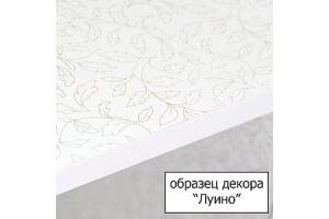 Тумба для комплекта Style Line Эко Волна №2 45 белая - 3