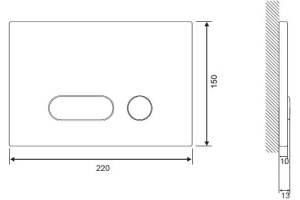Кнопка смыва Cersanit Intera BU-INT/Cg хром - 2