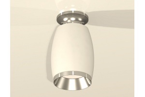 Накладной светильник Ambrella Light XS XS1122042 - 2