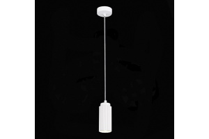 Подвесной светильник ST-Luce Kendo SL1213.503.01 - 3