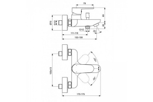 Смеситель для ванны с душем Ideal Standard Cerafine хром - 2