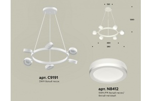 Подвесная люстра Ambrella Light XB XB9191200 - 3