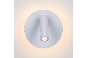 Бра Ambrella Light FW FW251 - 2