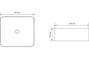 Раковина Esbano ERCINA ESRNERCIMB черная - 3