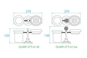 Стакан Cezares OLIMP (OLIMP-STT-03/24-M) - 3