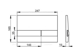 Кнопка смыва AlcaPlast  хром (M1732) - 2