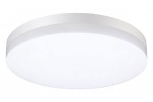 Уличный светодиодный светильник Novotech Street Opal 358889