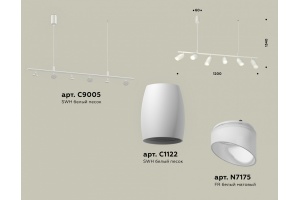 Подвесной светильник Ambrella Light XB XB9005550 - 2