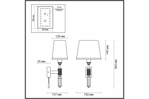 Бра Odeon Light Modern London 4887/1W - 2