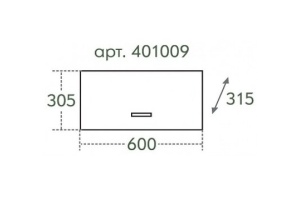 Шкаф СанТа ПШ 60х30 горизонтальный - 3