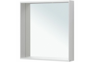 Зеркало Allen Brau Reality 70 с подсветкой серебро матовый