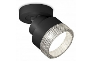 Спот Ambrella XM XM8102040 - 2