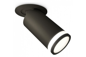 Встраиваемый светильник на штанге Ambrella Light XM XM6323221