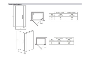 Боковая стенка Jacob Delafon  (E22L40-GA) - 2