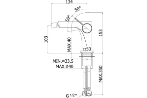 Смеситель Paffoni Rock RO131CR для биде - 2