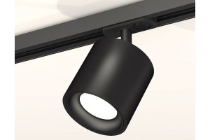 Светильник на штанге Ambrella Light XT XT7532001 - 2