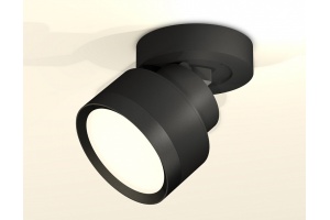 Спот Ambrella Light XM XM8102002 - 3