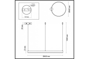 Подвесной светильник Lumion Echo 6531/50L - 3