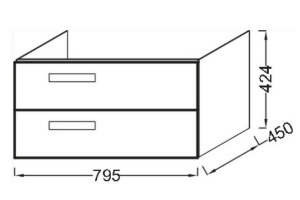 Тумба под раковину Jacob Delafon Rythmik 79.5 см (EB1303-E70) - 2